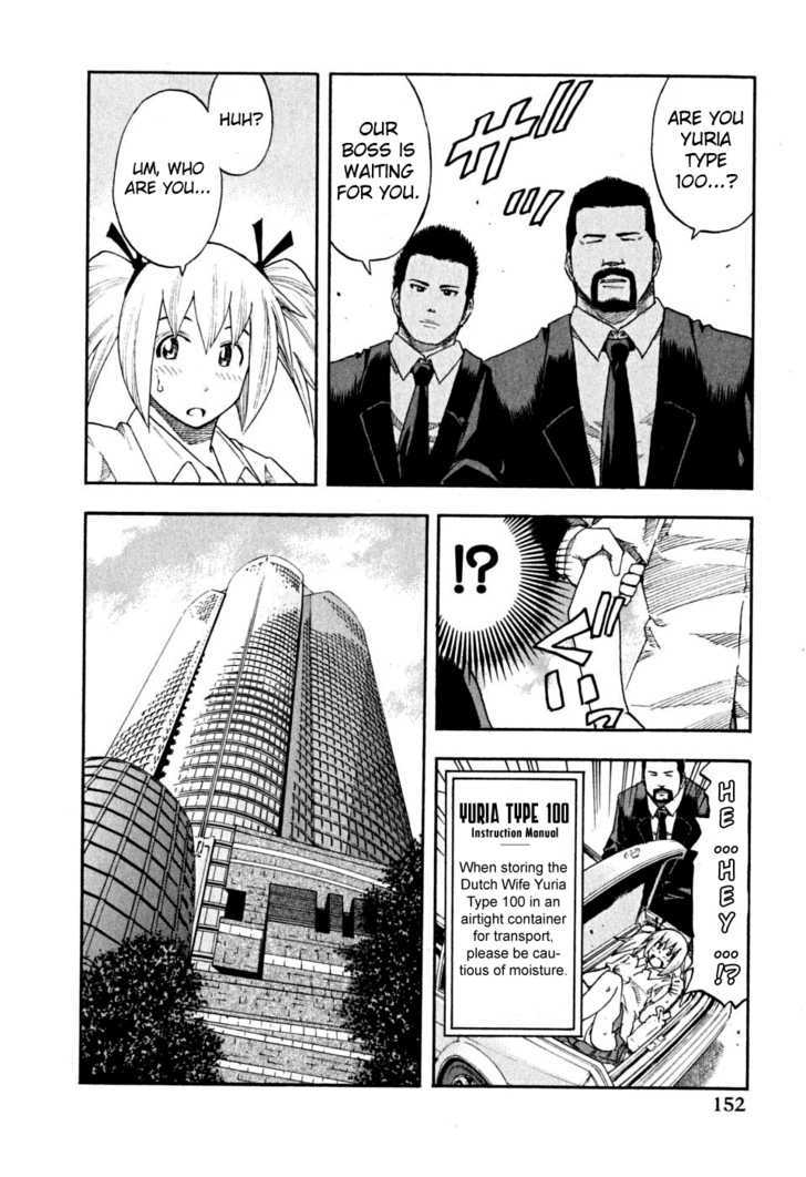 Yuria 100 Shiki Chapter 64 page 6 - Chapter 64 : Plunder Body