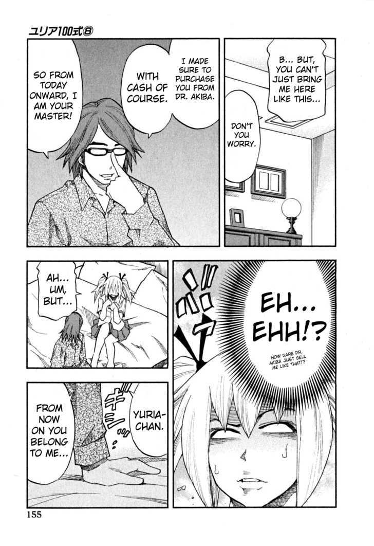 Yuria 100 Shiki Chapter 64 page 9 - Chapter 64 : Plunder Body