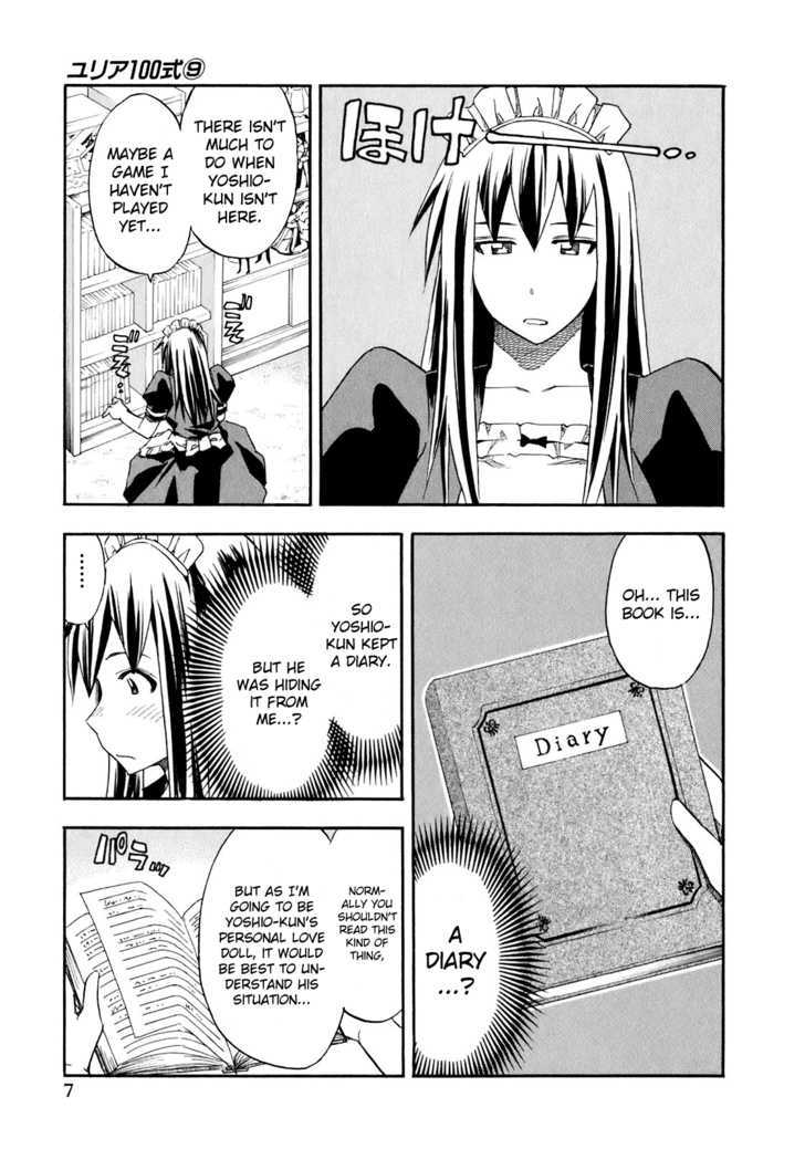 Yuria 100 Shiki Chapter 65 page 11 - Chapter 65 : Tomorrow's Yoshio