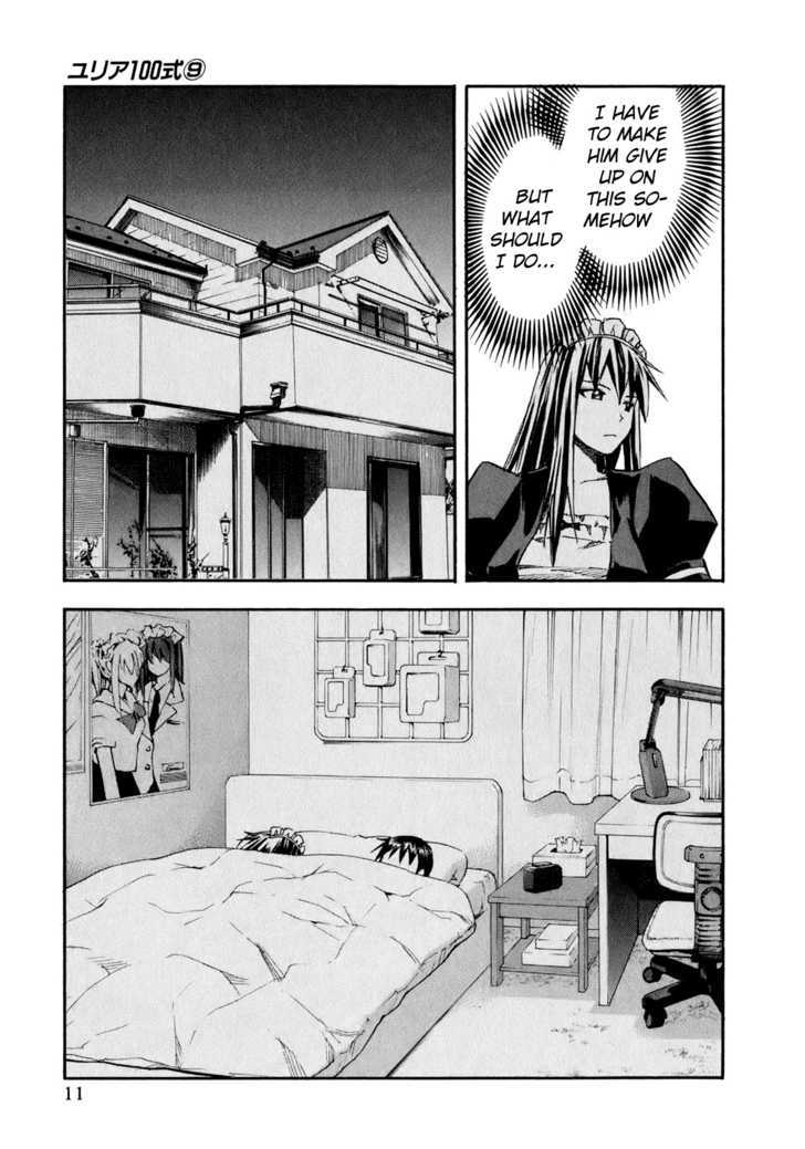 Yuria 100 Shiki Chapter 65 page 15 - Chapter 65 : Tomorrow's Yoshio