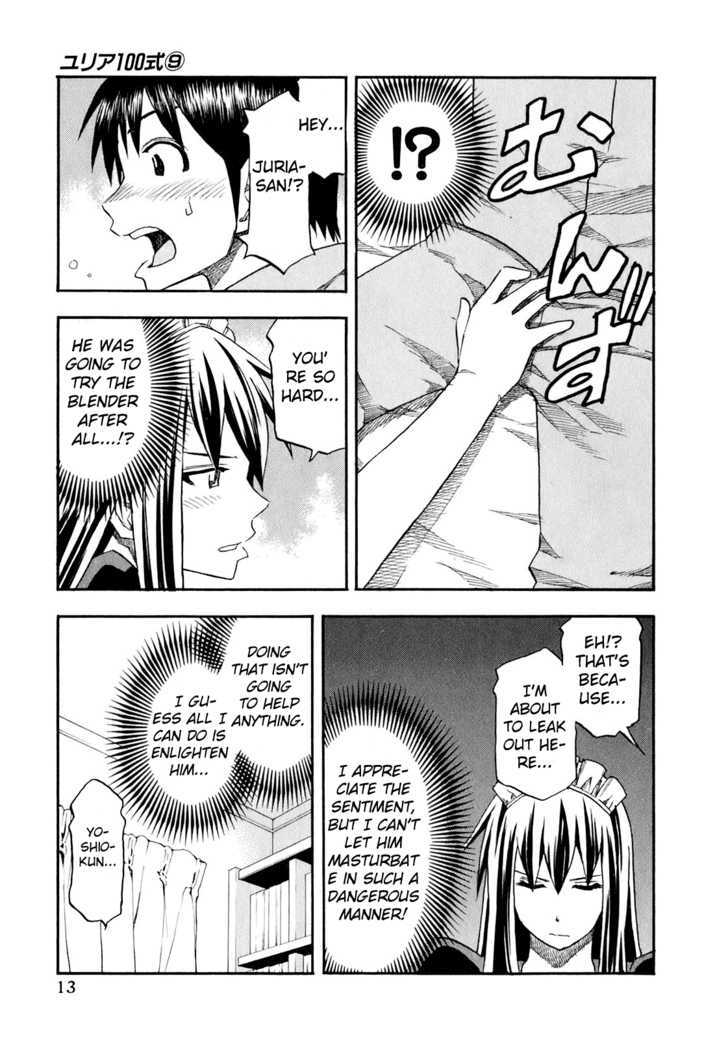 Yuria 100 Shiki Chapter 65 page 17 - Chapter 65 : Tomorrow's Yoshio