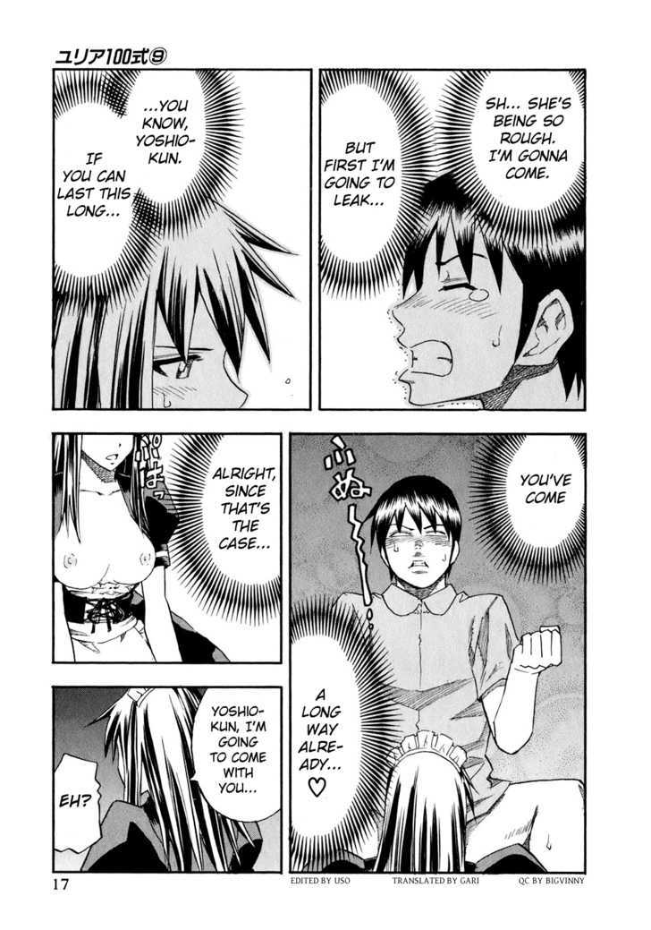 Yuria 100 Shiki Chapter 65 page 21 - Chapter 65 : Tomorrow's Yoshio