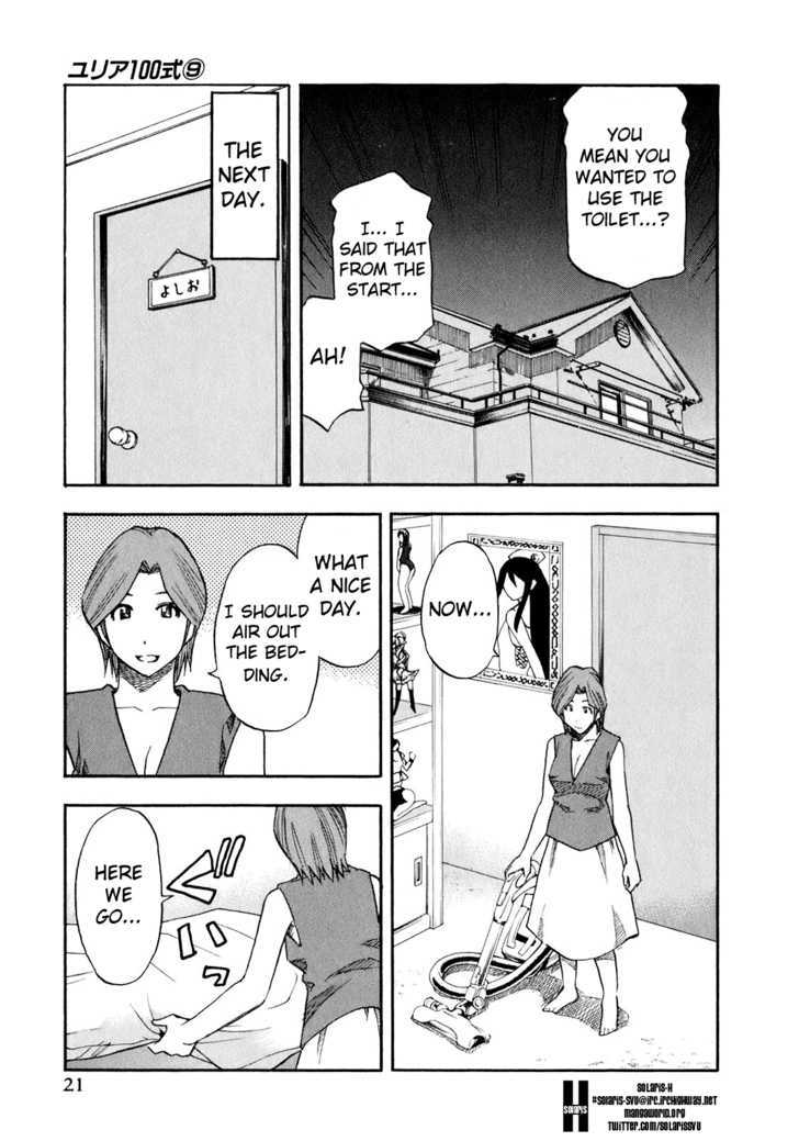 Yuria 100 Shiki Chapter 65 page 24 - Chapter 65 : Tomorrow's Yoshio