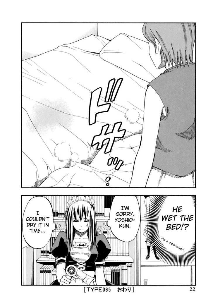 Yuria 100 Shiki Chapter 65 page 25 - Chapter 65 : Tomorrow's Yoshio