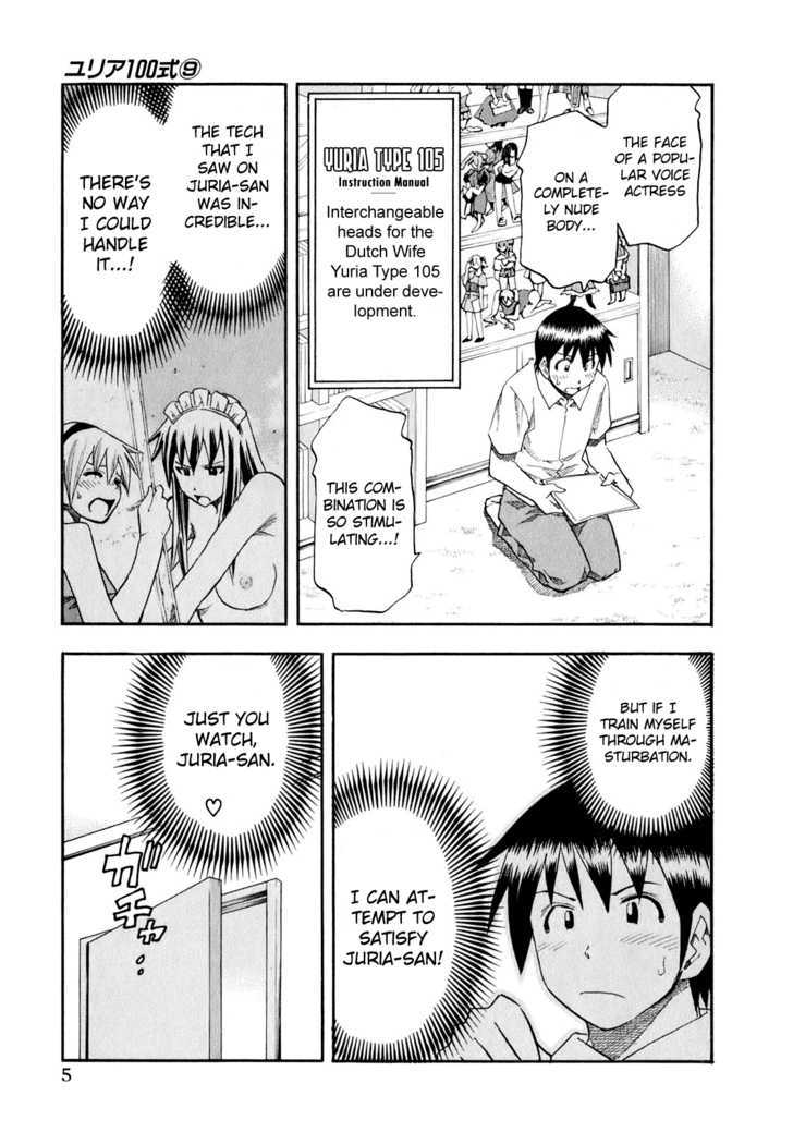 Yuria 100 Shiki Chapter 65 page 9 - Chapter 65 : Tomorrow's Yoshio