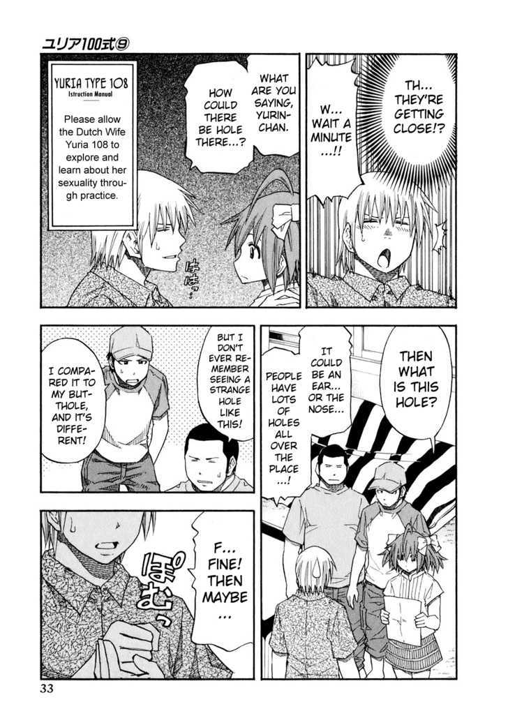 Yuria 100 Shiki Chapter 66 page 11 - Chapter 66 : The great Detective Yurin is born!?
