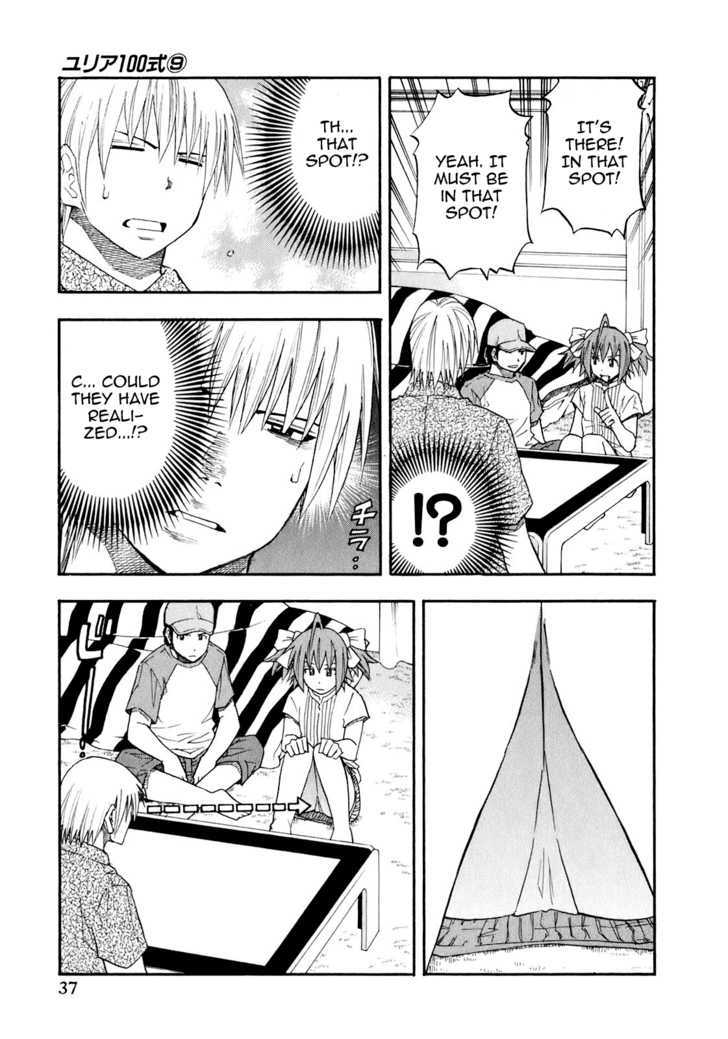 Yuria 100 Shiki Chapter 66 page 15 - Chapter 66 : The great Detective Yurin is born!?