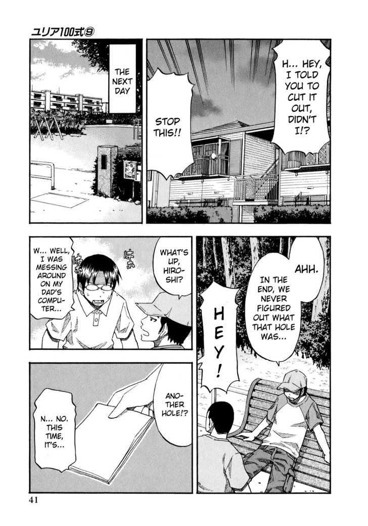 Yuria 100 Shiki Chapter 66 page 18 - Chapter 66 : The great Detective Yurin is born!?