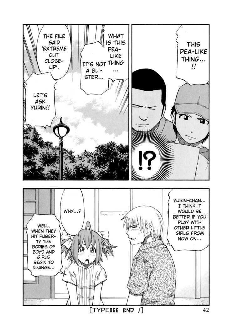 Yuria 100 Shiki Chapter 66 page 19 - Chapter 66 : The great Detective Yurin is born!?