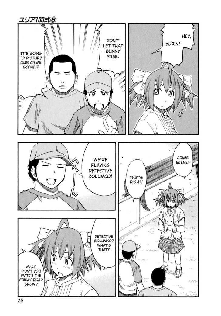 Yuria 100 Shiki Chapter 66 page 3 - Chapter 66 : The great Detective Yurin is born!?