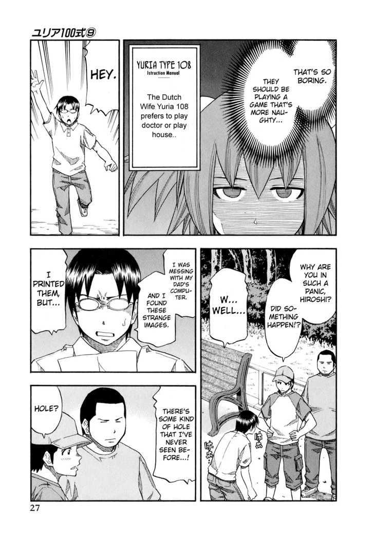 Yuria 100 Shiki Chapter 66 page 5 - Chapter 66 : The great Detective Yurin is born!?