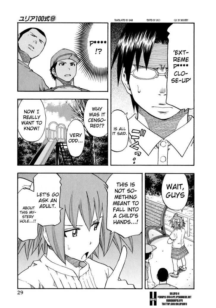 Yuria 100 Shiki Chapter 66 page 7 - Chapter 66 : The great Detective Yurin is born!?
