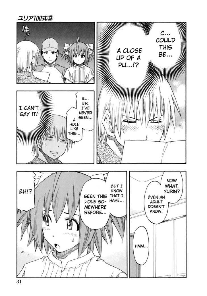 Yuria 100 Shiki Chapter 66 page 9 - Chapter 66 : The great Detective Yurin is born!?