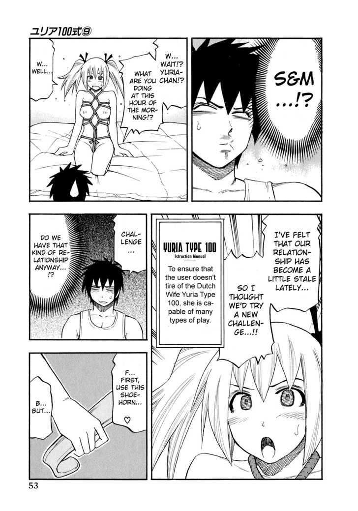 Yuria 100 Shiki Chapter 67 page 11 - Chapter 67 : Wound Covered Yuria!?