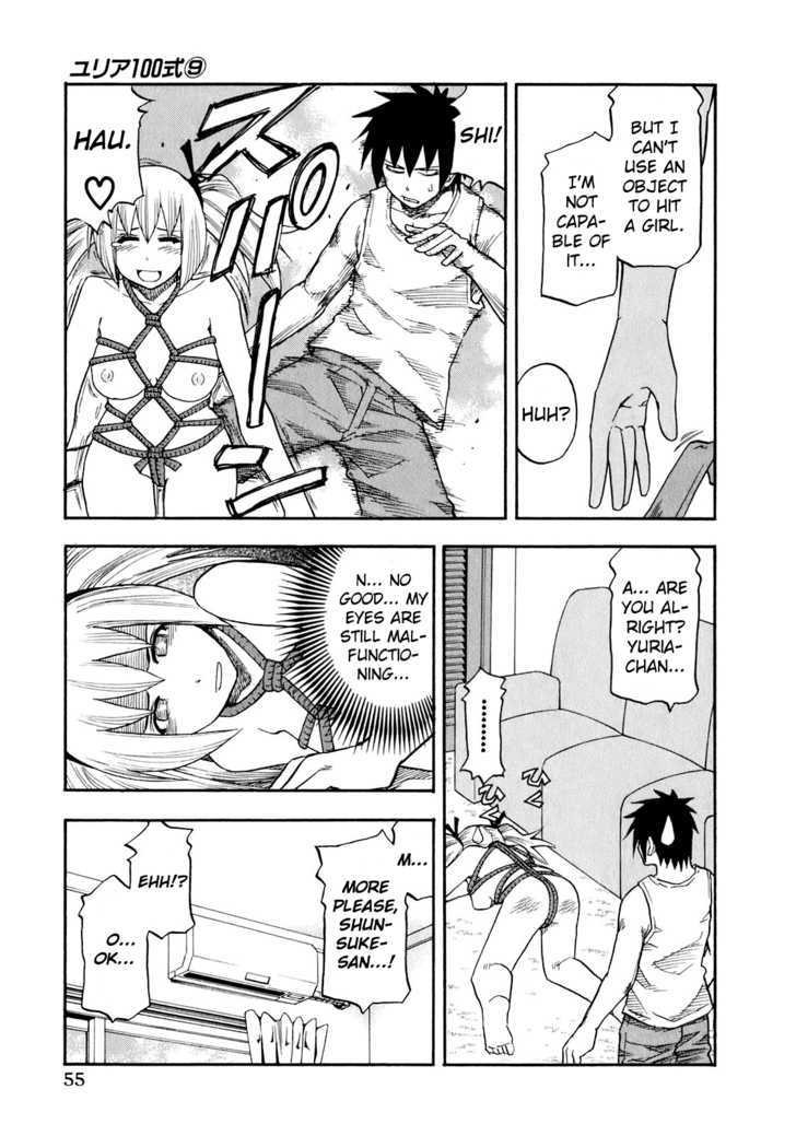 Yuria 100 Shiki Chapter 67 page 13 - Chapter 67 : Wound Covered Yuria!?