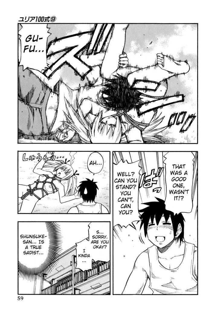 Yuria 100 Shiki Chapter 67 page 17 - Chapter 67 : Wound Covered Yuria!?
