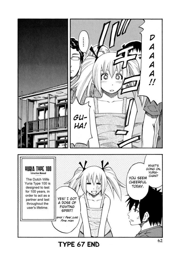 Yuria 100 Shiki Chapter 67 page 20 - Chapter 67 : Wound Covered Yuria!?