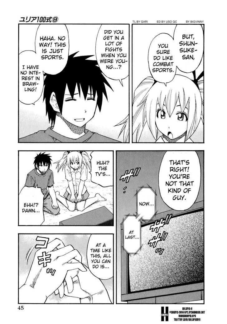 Yuria 100 Shiki Chapter 67 page 3 - Chapter 67 : Wound Covered Yuria!?