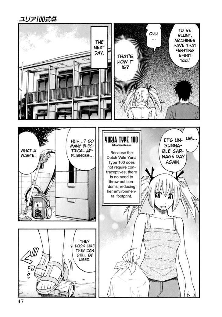 Yuria 100 Shiki Chapter 67 page 5 - Chapter 67 : Wound Covered Yuria!?