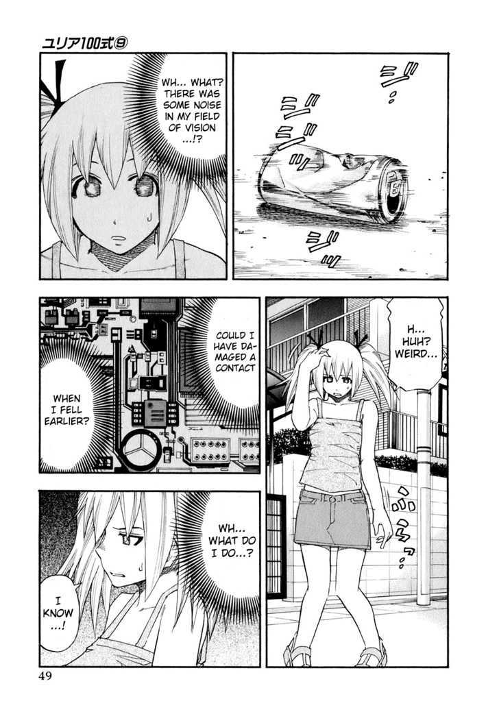 Yuria 100 Shiki Chapter 67 page 7 - Chapter 67 : Wound Covered Yuria!?