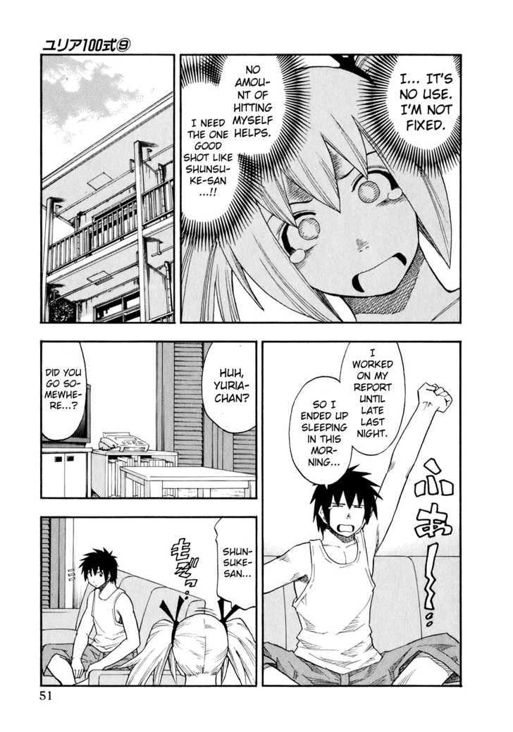 Yuria 100 Shiki Chapter 67 page 9 - Chapter 67 : Wound Covered Yuria!?