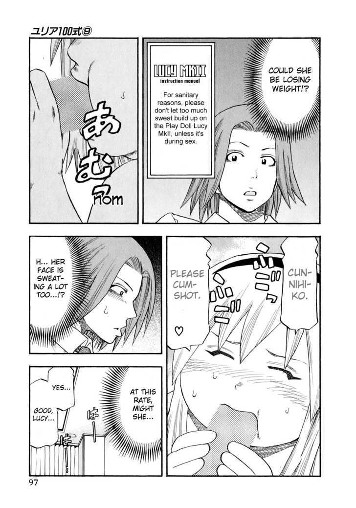Yuria 100 Shiki Chapter 69 page 15 - Chapter 69 : Scandalucy