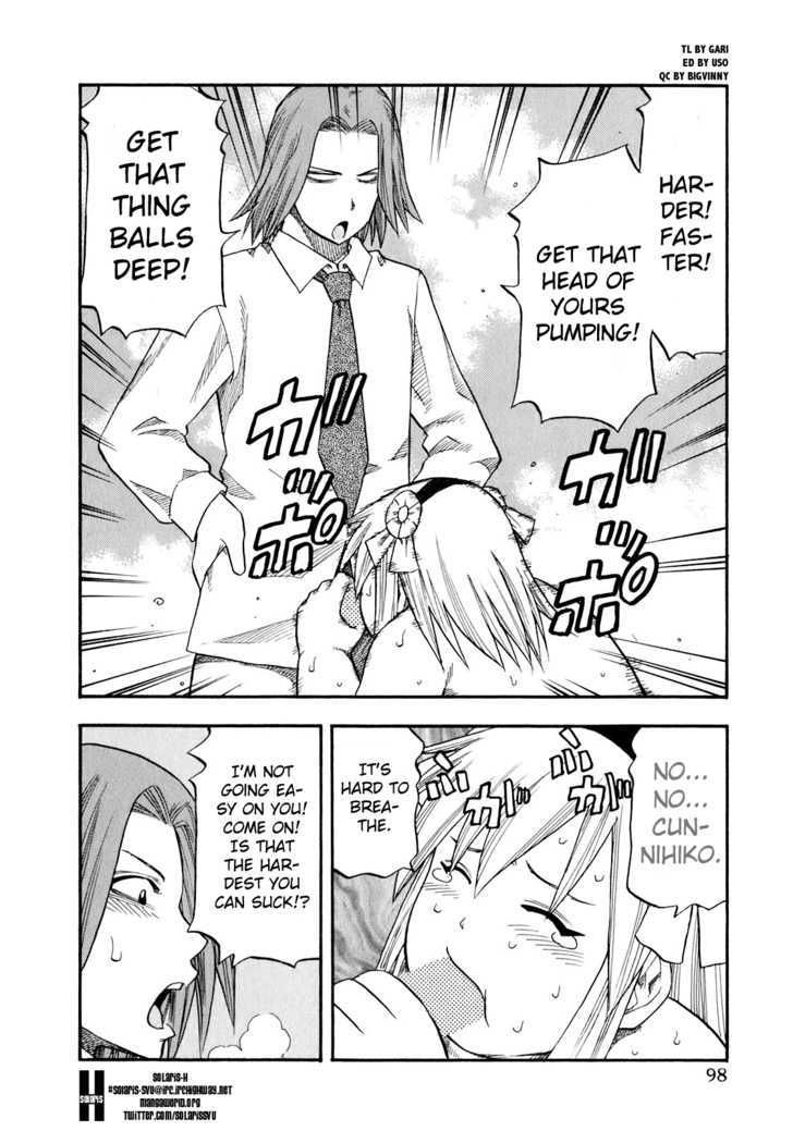 Yuria 100 Shiki Chapter 69 page 16 - Chapter 69 : Scandalucy