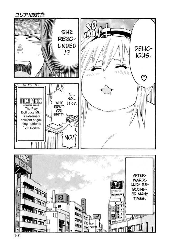 Yuria 100 Shiki Chapter 69 page 19 - Chapter 69 : Scandalucy