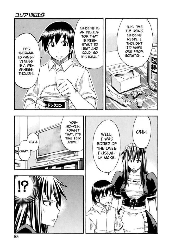 Yuria 100 Shiki Chapter 69 page 3 - Chapter 69 : Scandalucy