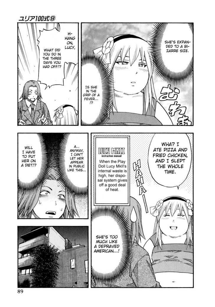 Yuria 100 Shiki Chapter 69 page 7 - Chapter 69 : Scandalucy