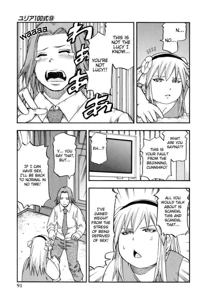Yuria 100 Shiki Chapter 69 page 9 - Chapter 69 : Scandalucy