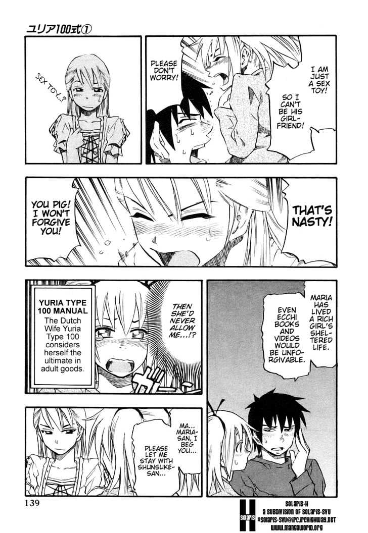 Yuria 100 Shiki Chapter 7 page 11 - Chapter 7 : Sudden Love Battle