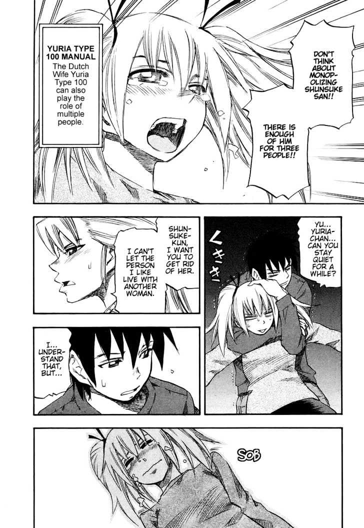 Yuria 100 Shiki Chapter 7 page 12 - Chapter 7 : Sudden Love Battle