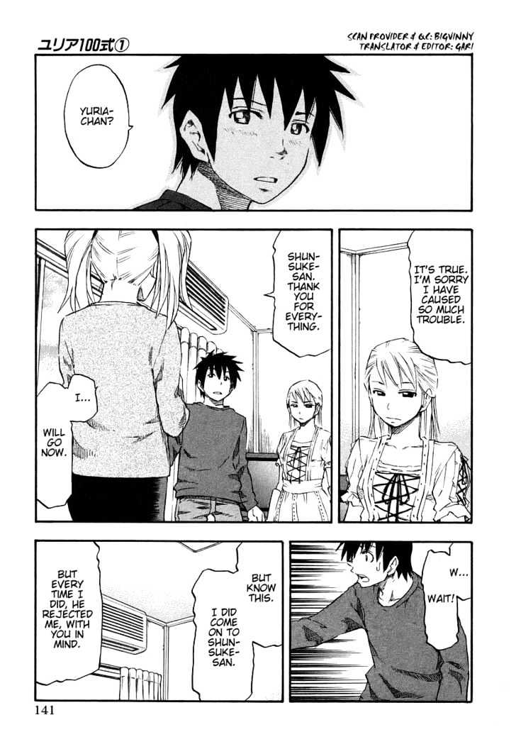 Yuria 100 Shiki Chapter 7 page 13 - Chapter 7 : Sudden Love Battle