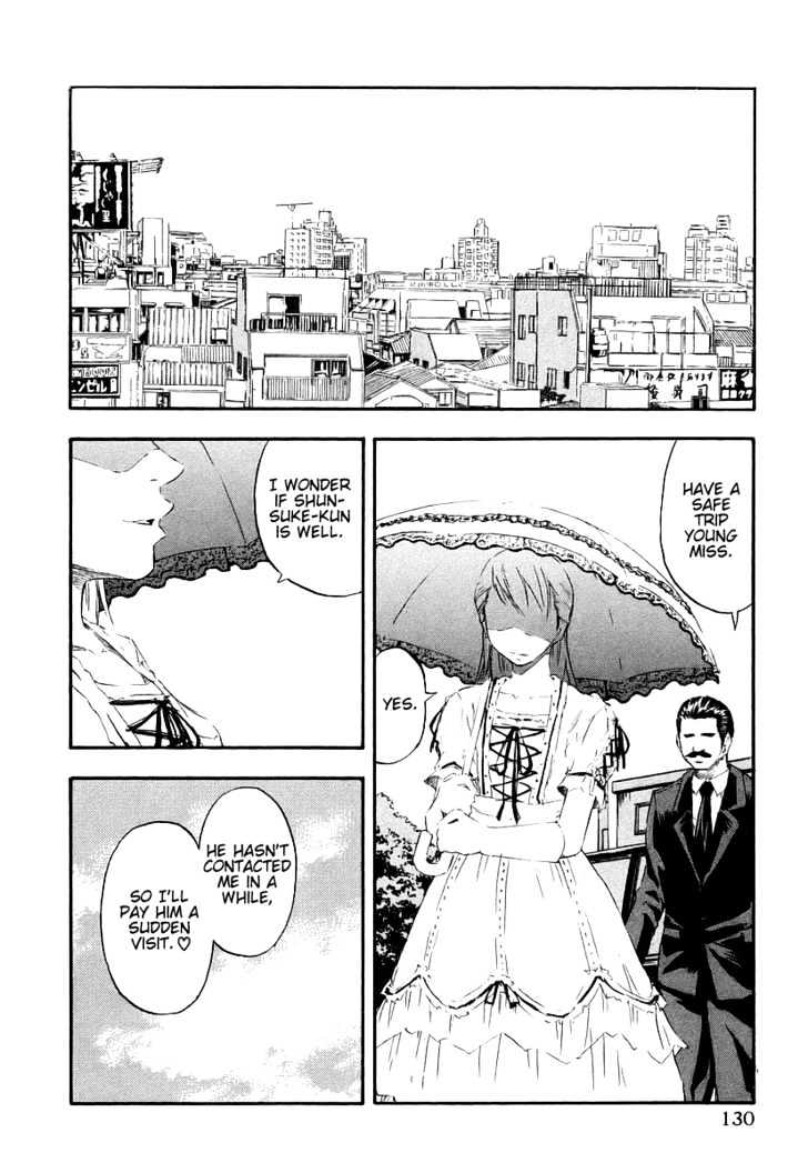 Yuria 100 Shiki Chapter 7 page 2 - Chapter 7 : Sudden Love Battle