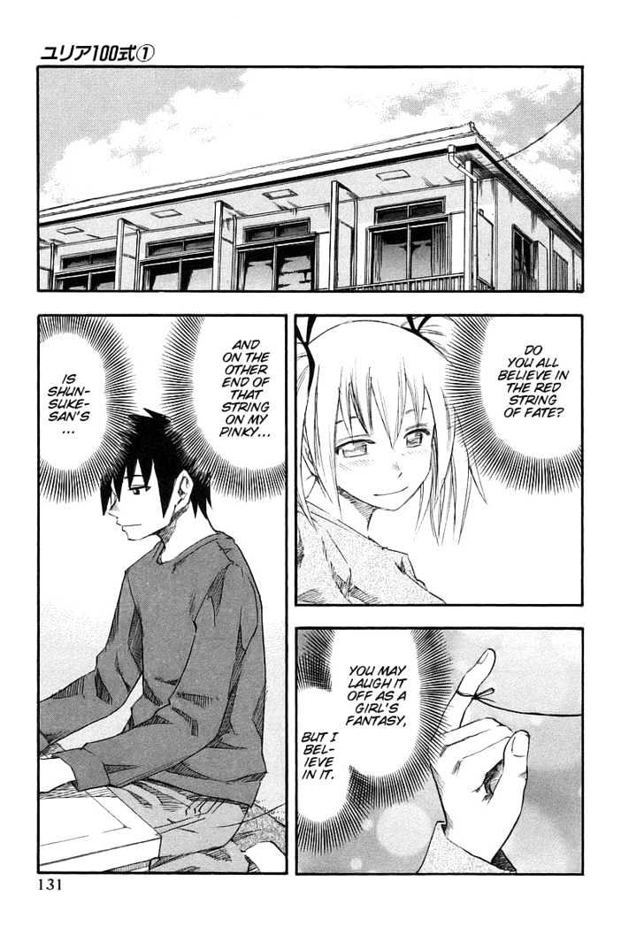 Yuria 100 Shiki Chapter 7 page 3 - Chapter 7 : Sudden Love Battle