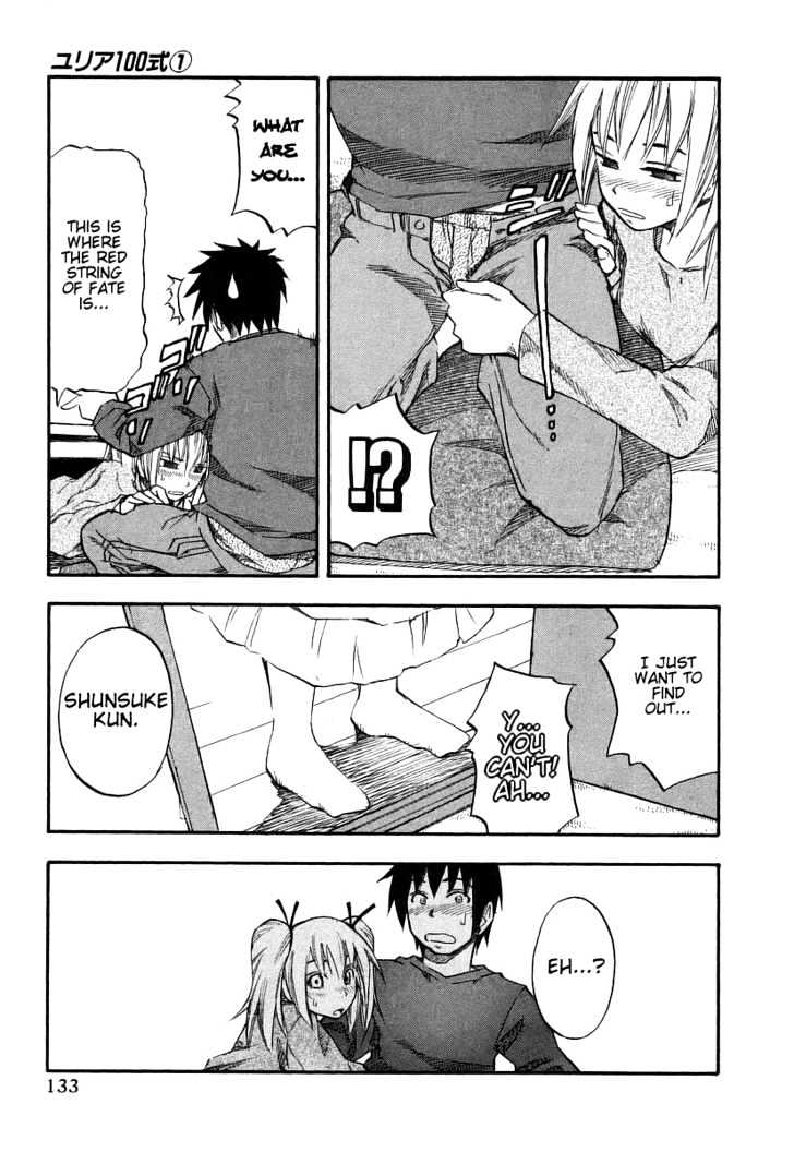 Yuria 100 Shiki Chapter 7 page 5 - Chapter 7 : Sudden Love Battle