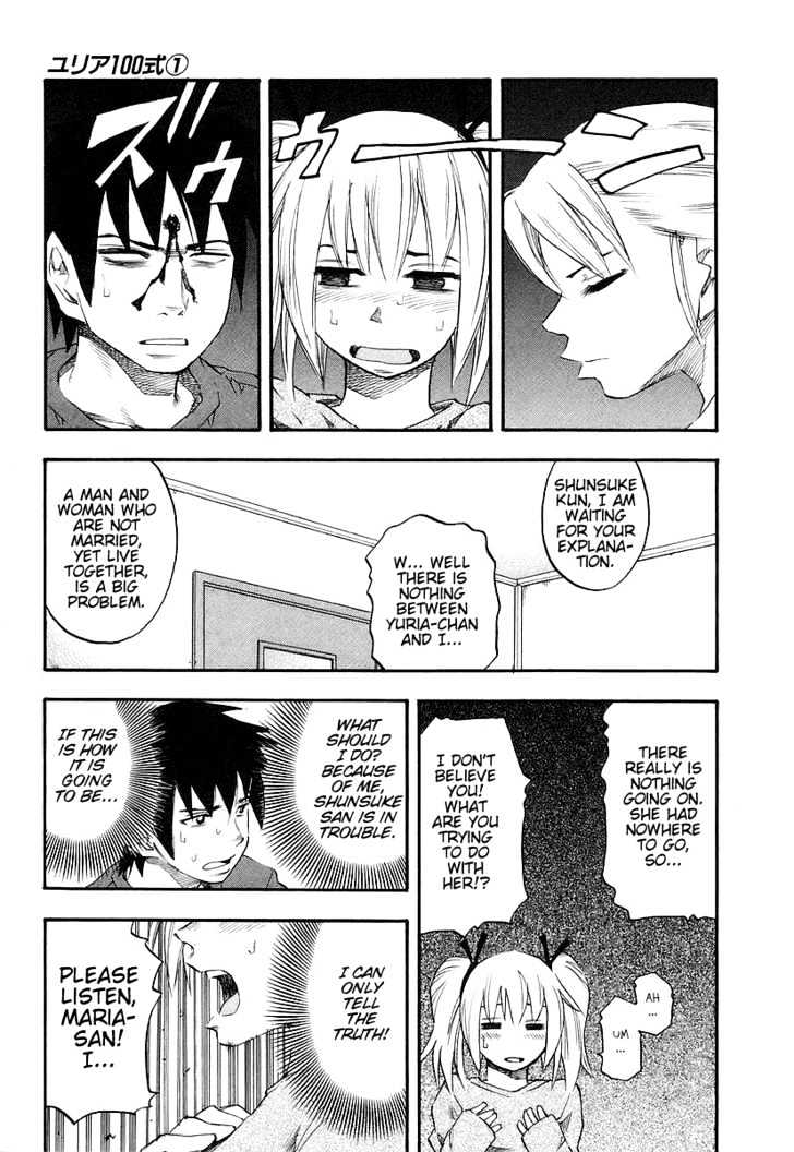 Yuria 100 Shiki Chapter 7 page 9 - Chapter 7 : Sudden Love Battle