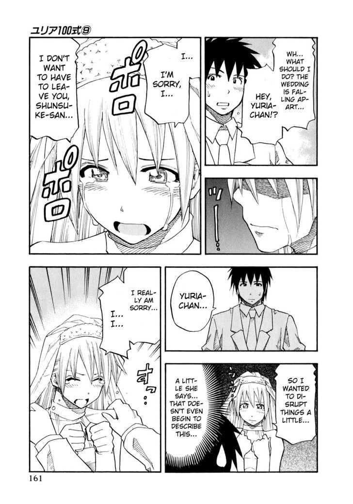 Yuria 100 Shiki Chapter 72 page 15 - Chapter 72 : Viva Kekkon!?