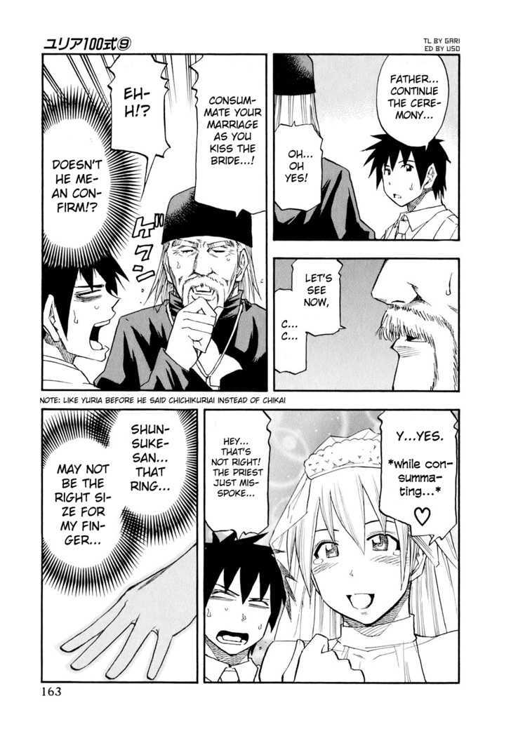 Yuria 100 Shiki Chapter 72 page 17 - Chapter 72 : Viva Kekkon!?