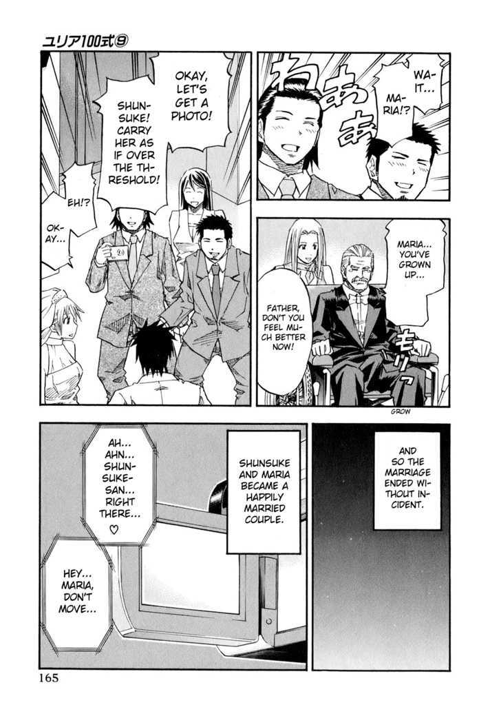 Yuria 100 Shiki Chapter 72 page 19 - Chapter 72 : Viva Kekkon!?