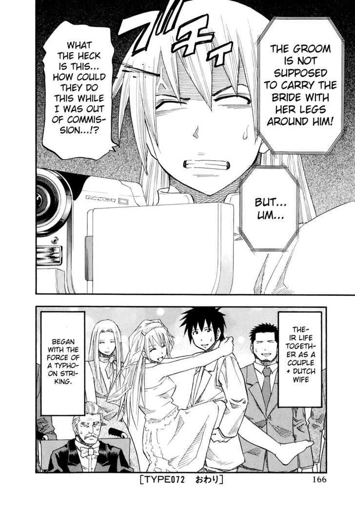 Yuria 100 Shiki Chapter 72 page 20 - Chapter 72 : Viva Kekkon!?