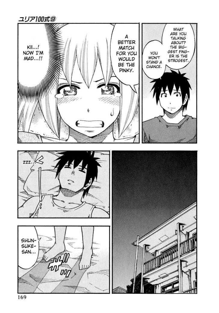 Yuria 100 Shiki Chapter 72 page 23 - Chapter 72 : Viva Kekkon!?