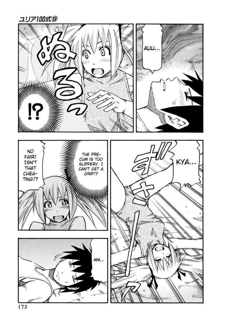 Yuria 100 Shiki Chapter 72 page 27 - Chapter 72 : Viva Kekkon!?