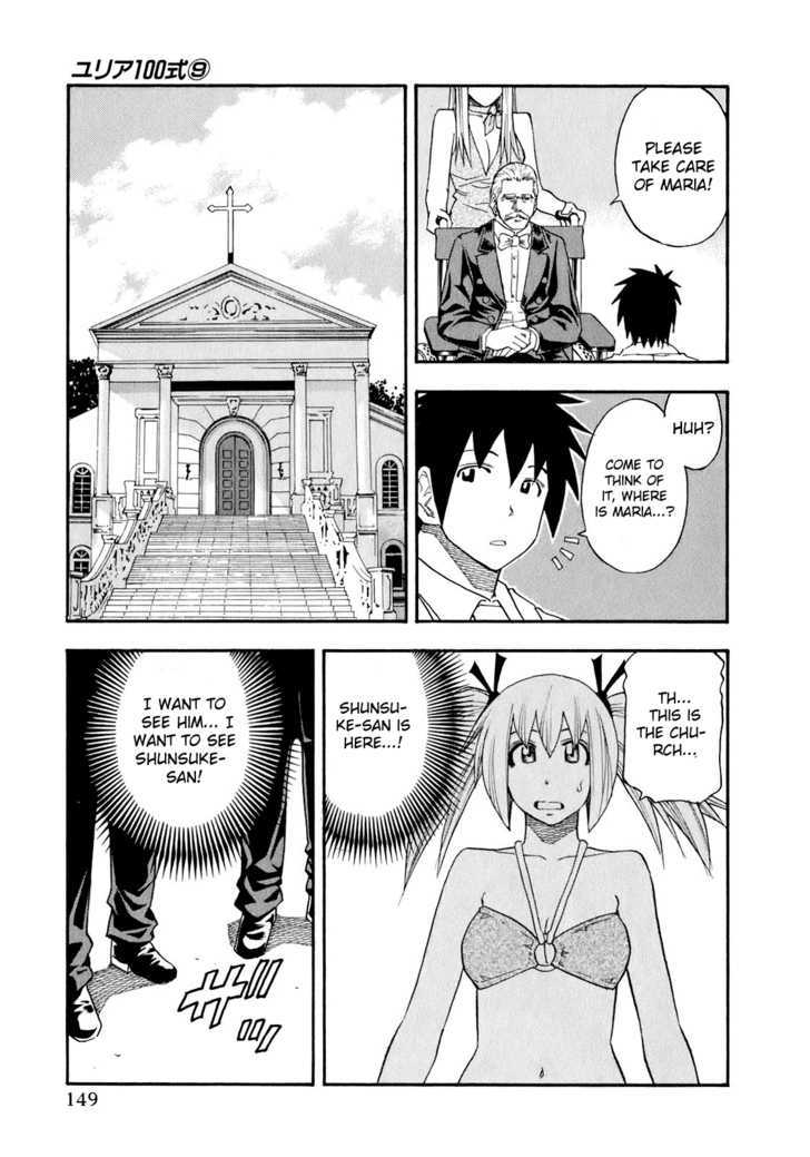 Yuria 100 Shiki Chapter 72 page 3 - Chapter 72 : Viva Kekkon!?
