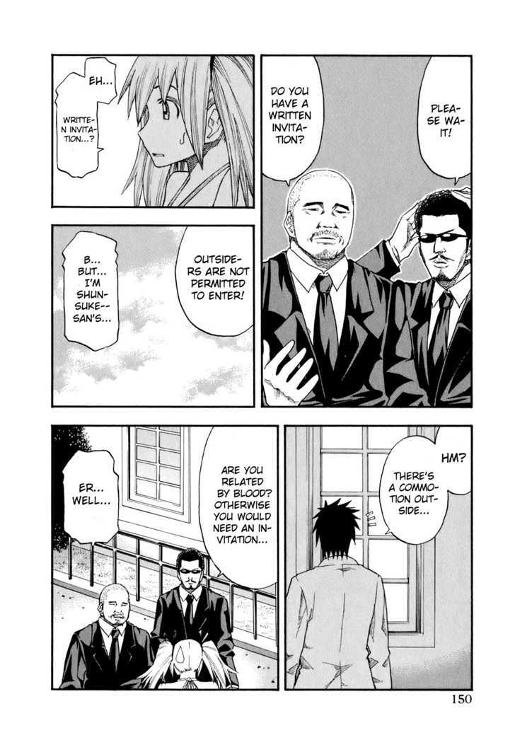 Yuria 100 Shiki Chapter 72 page 4 - Chapter 72 : Viva Kekkon!?