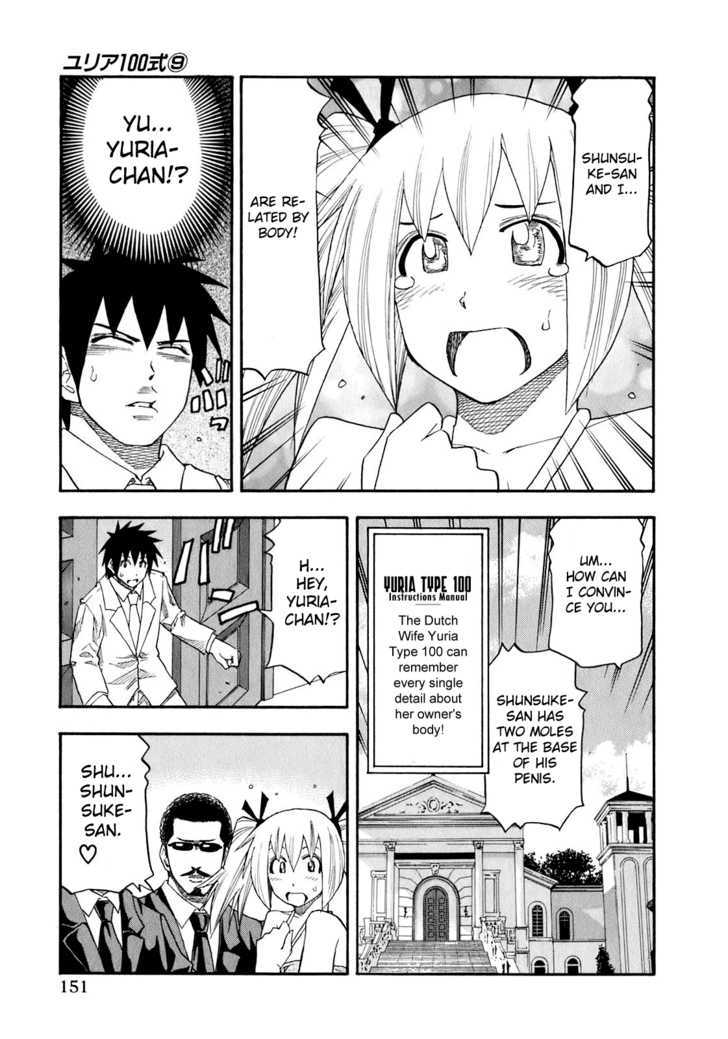Yuria 100 Shiki Chapter 72 page 5 - Chapter 72 : Viva Kekkon!?
