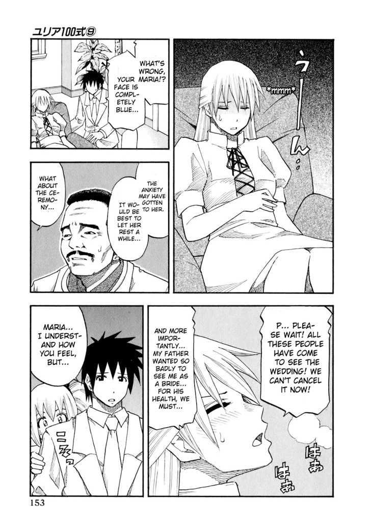 Yuria 100 Shiki Chapter 72 page 7 - Chapter 72 : Viva Kekkon!?