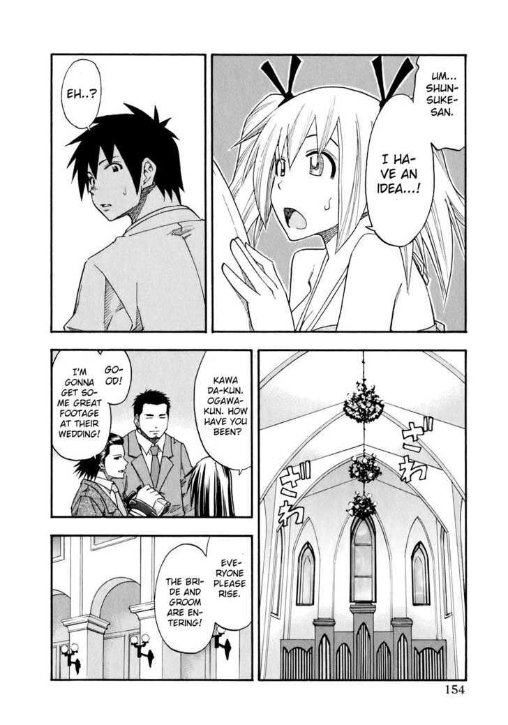 Yuria 100 Shiki Chapter 72 page 8 - Chapter 72 : Viva Kekkon!?