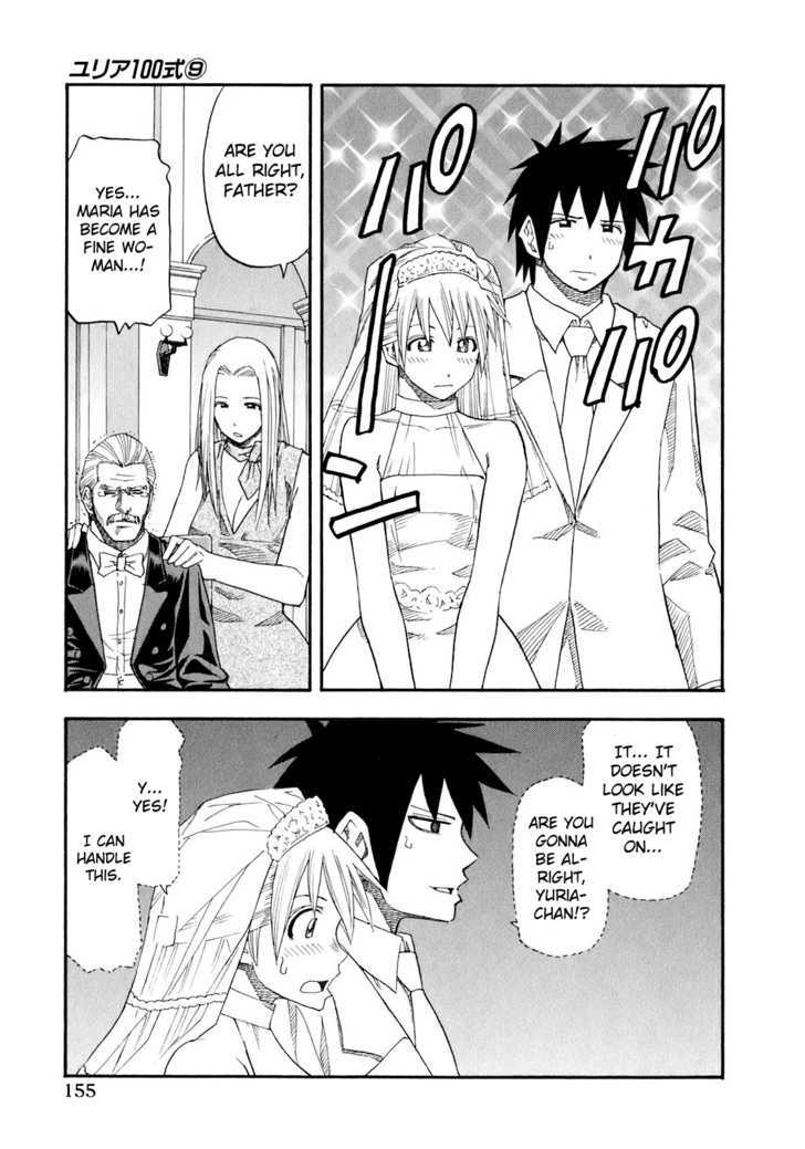 Yuria 100 Shiki Chapter 72 page 9 - Chapter 72 : Viva Kekkon!?